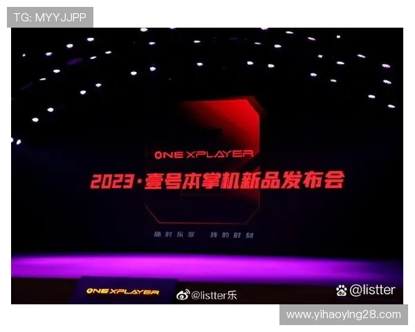 壹号娱乐官方下载地址官方渠道获取完整安装包指南