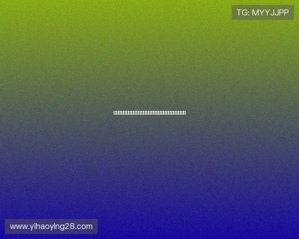 一号娱乐平台登录：轻松开启您的娱乐新体验，畅享无限精彩内容