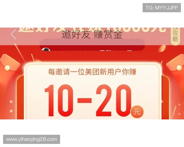 壹号168com:全面解析平台优势与最新优惠活动推荐 壹号168com:全面解析平台优势与最新优惠活动推荐