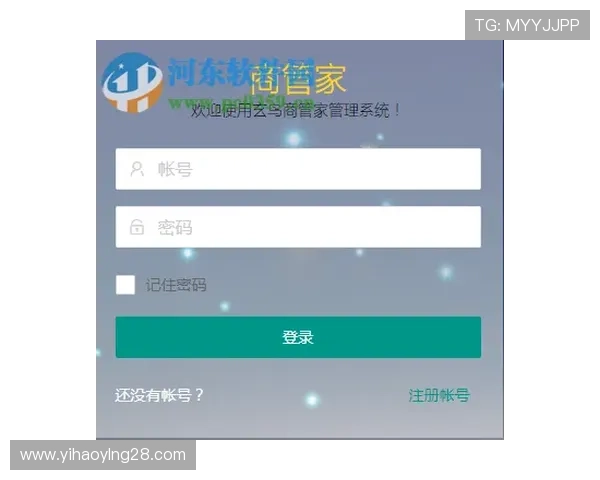 壹号app官方登录入口下载最新版本,安全稳定的官方渠道推荐 壹号app官方登录入口下载最新版本,安全稳定的官方渠道推荐