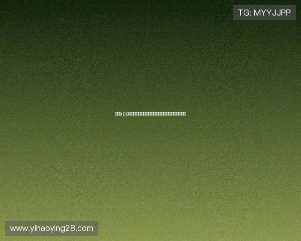 壹号app官网链接安卓版下载安装后如何快速注册与登录指南