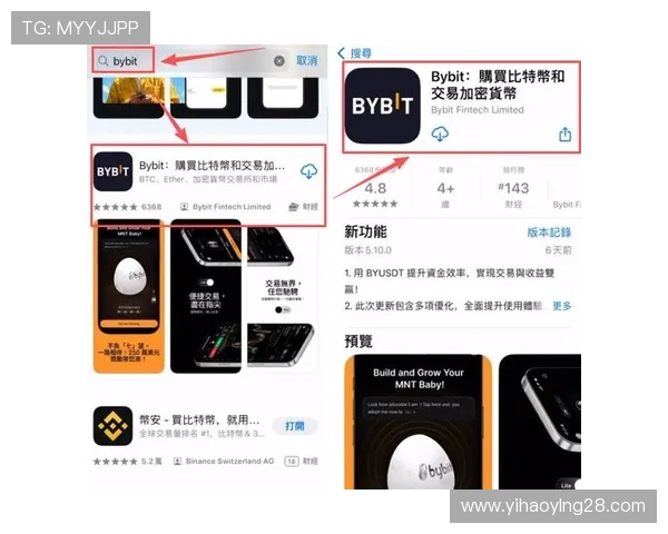 壹号app苹果版下载安装步骤详解适合所有iOS版本设备用户