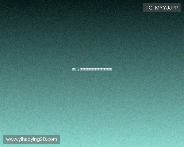 壹号app官方最新版官网下载地址，确保软件安全无病毒