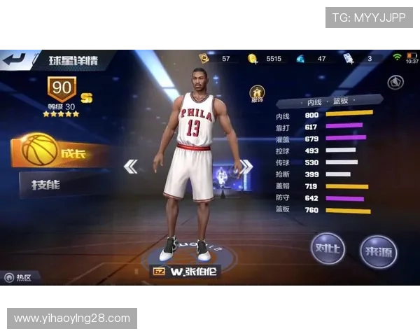 壹号pg苹果手机版下载安装流程全攻略与常见问题解答