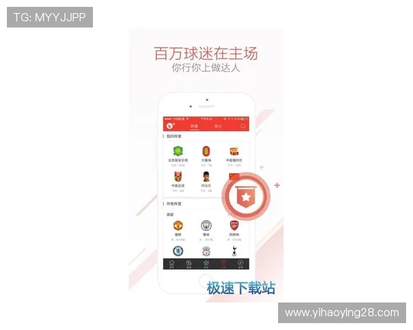 壹号娱乐app下载最新版本带你畅享海量精彩娱乐内容