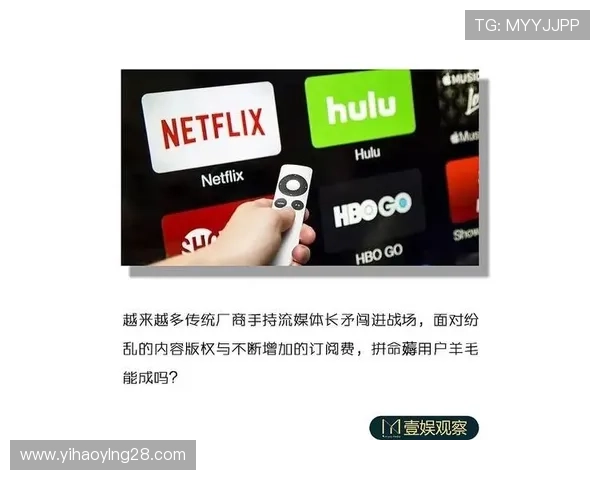 壹号娱乐app官网下载安装最新版的安全性评估与用户体验分享