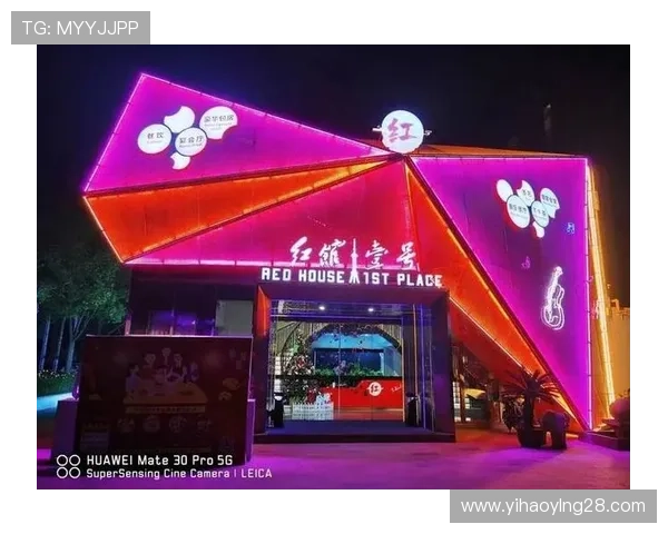 壹号娱乐ios会员权益全面解析，享受专属特权的最佳方式