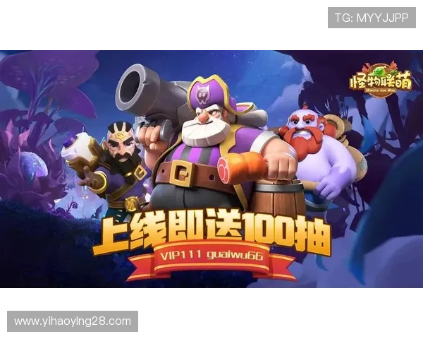 壹号娱乐PG苹果版下载地址及安装步骤全解析