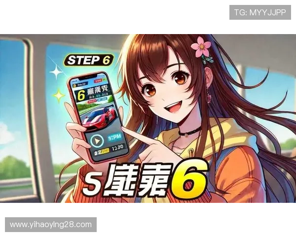 壹号娱乐下载网址下载安装流程及常见问题解答