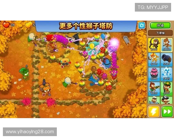 壹号娱乐官方最新网址最新优惠活动，丰富奖励等你来领取，提升您的游戏体验