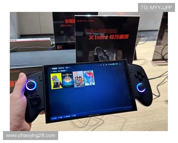 壹号娱乐电脑版下载安装官网详细教程，助你顺利安装体验丰富娱乐内容