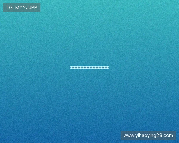 壹号娱乐注册链接最新版本，稳定流畅支持多设备登录体验