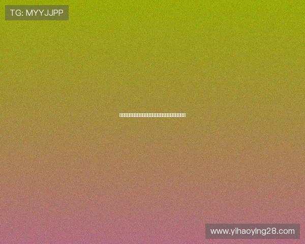 壹号娱乐真人国际：为全球用户提供最优质的真人娱乐体验