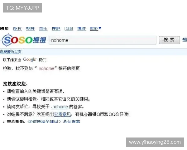 壹号娱乐链接无法访问的常见问题及快速修复指南
