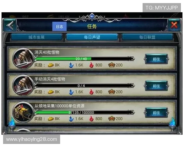 壹号平台注册链接下载的最新版本介绍及更新内容说明