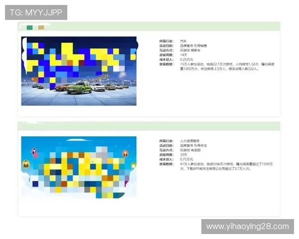 壹号平台注册链接游戏注册流程中的常见错误及解决方案 壹号平台注册链接游戏注册流程中的常见错误及解决方案