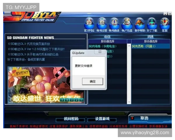 壹号手游：最新最热游戏资讯与攻略，助你轻松成为游戏高手