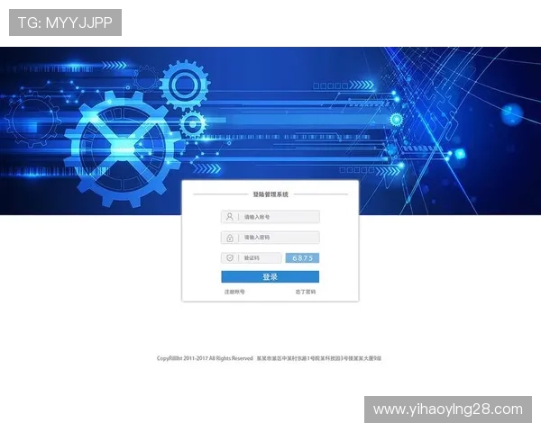 复兴壹号官网登录入口:官方登录入口的安全验证与账号保护措施 复兴壹号官网登录入口:官方登录入口的安全验证与账号保护措施