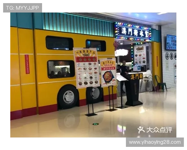 澳门壹号娱乐官网安全可靠的在线娱乐平台推荐与详细介绍