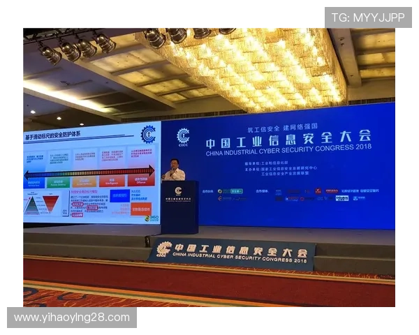 壹号娱乐app官方下载网址大全大全提供多平台安全下载指南 壹号娱乐app官方下载网址大全大全提供多平台安全下载指南