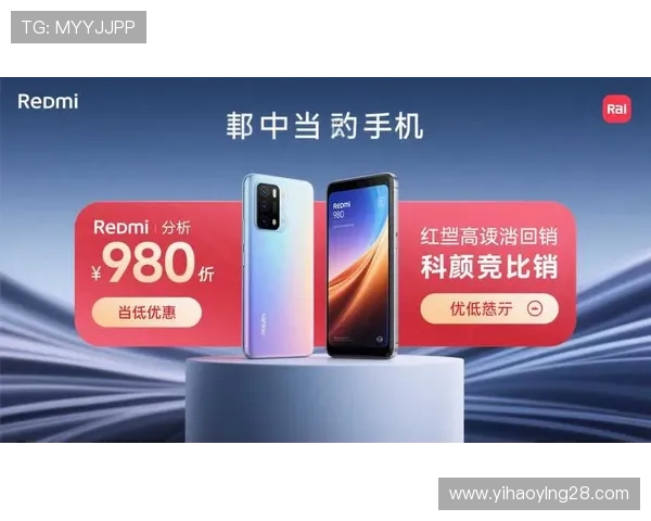 壹号娱乐网页登录入口手机版安全稳定的登录方式详细解析