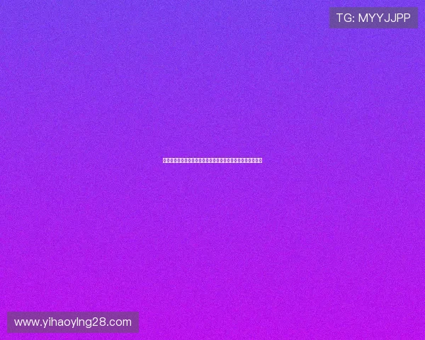 奥地利对阵约旦控球率分析:比赛中控球优势对比赛结果的影响 奥地利对阵约旦控球率分析:比赛中控球优势对比赛结果的影响