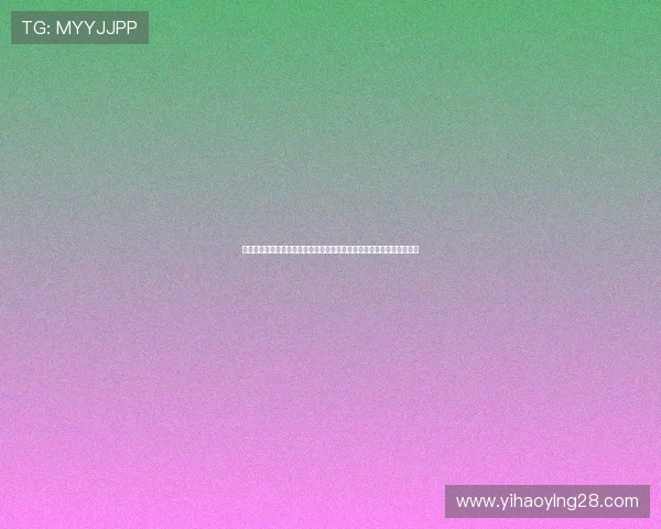 乐华娱乐集团通过体育赛事合作推动明星与粉丝的互动交流实现双赢局面